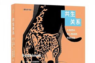 曼城近10年欧冠战绩：2021年首次进决赛，去年首次夺冠