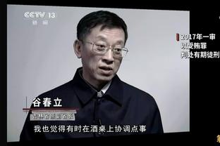 瓦尔迪特写：从励志的草根到坚守的传奇，他已与蓝狐合二为一