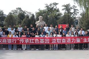 瓜帅谈格拉利什：无法给球员几场比赛来找感觉，球队不会等待谁