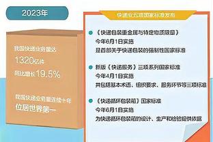 前勇士GM迈尔斯：杜兰特是骑勇大战里最好的球员